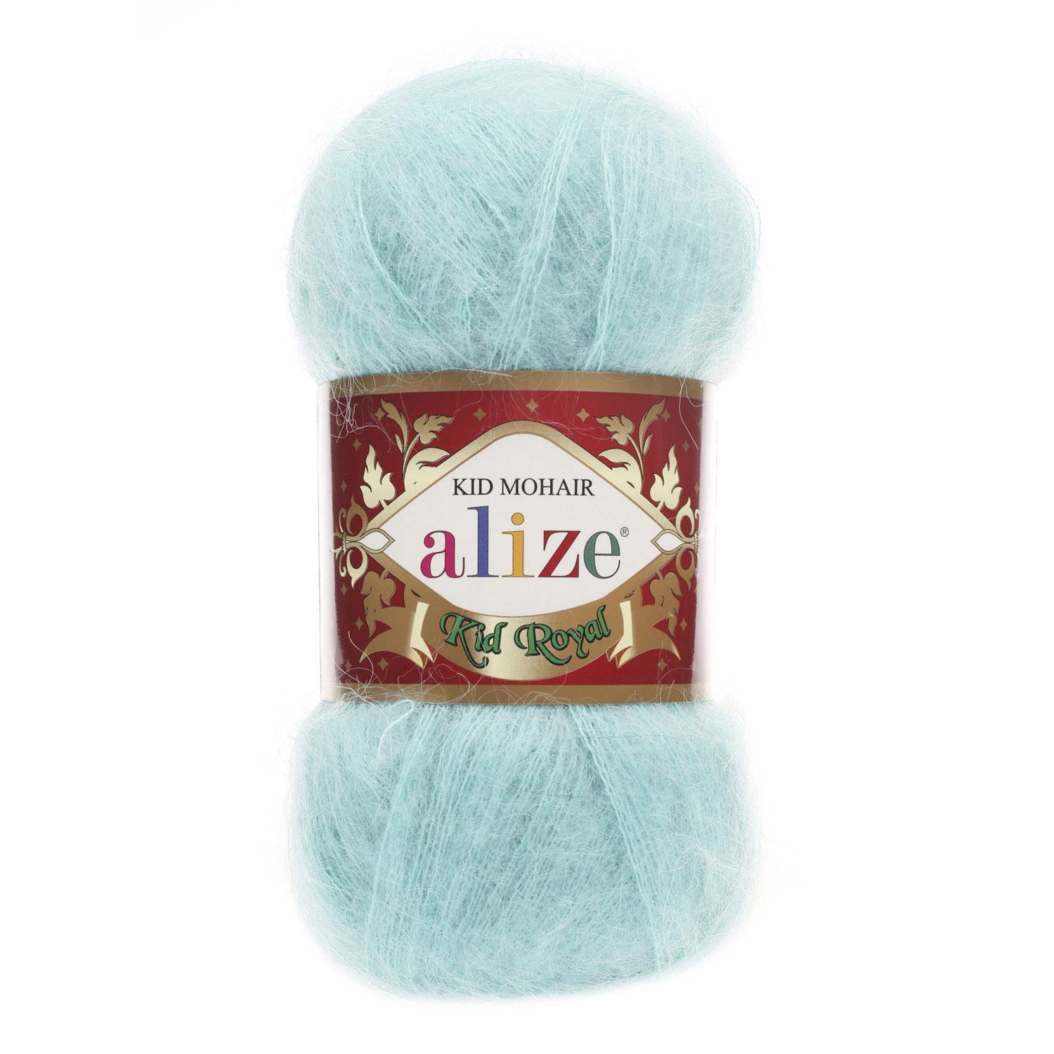 Пряжа Alize Kid Royal 50 669