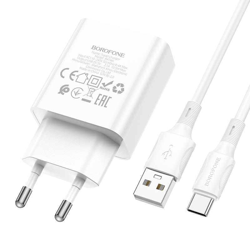 Сетевое зарядное устройство Borofone Type-C Cable Aspirer Single Port Charger set BA74A White (10307288) - фото 3