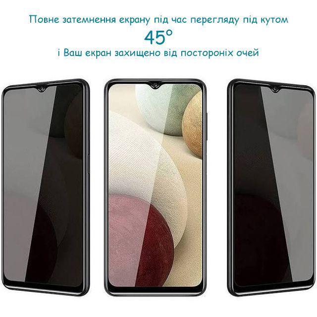 Захисна гідрогелева плівка iNobi Gold для Archos Saphir 50X матова антишпигун - фото 2