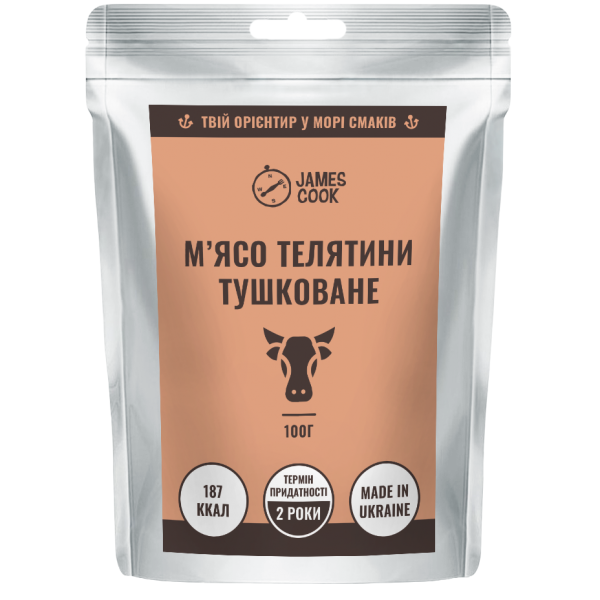 М'ясні консерви James Cook MRE Телятина тушкована у власному соку 100 г - фото 1