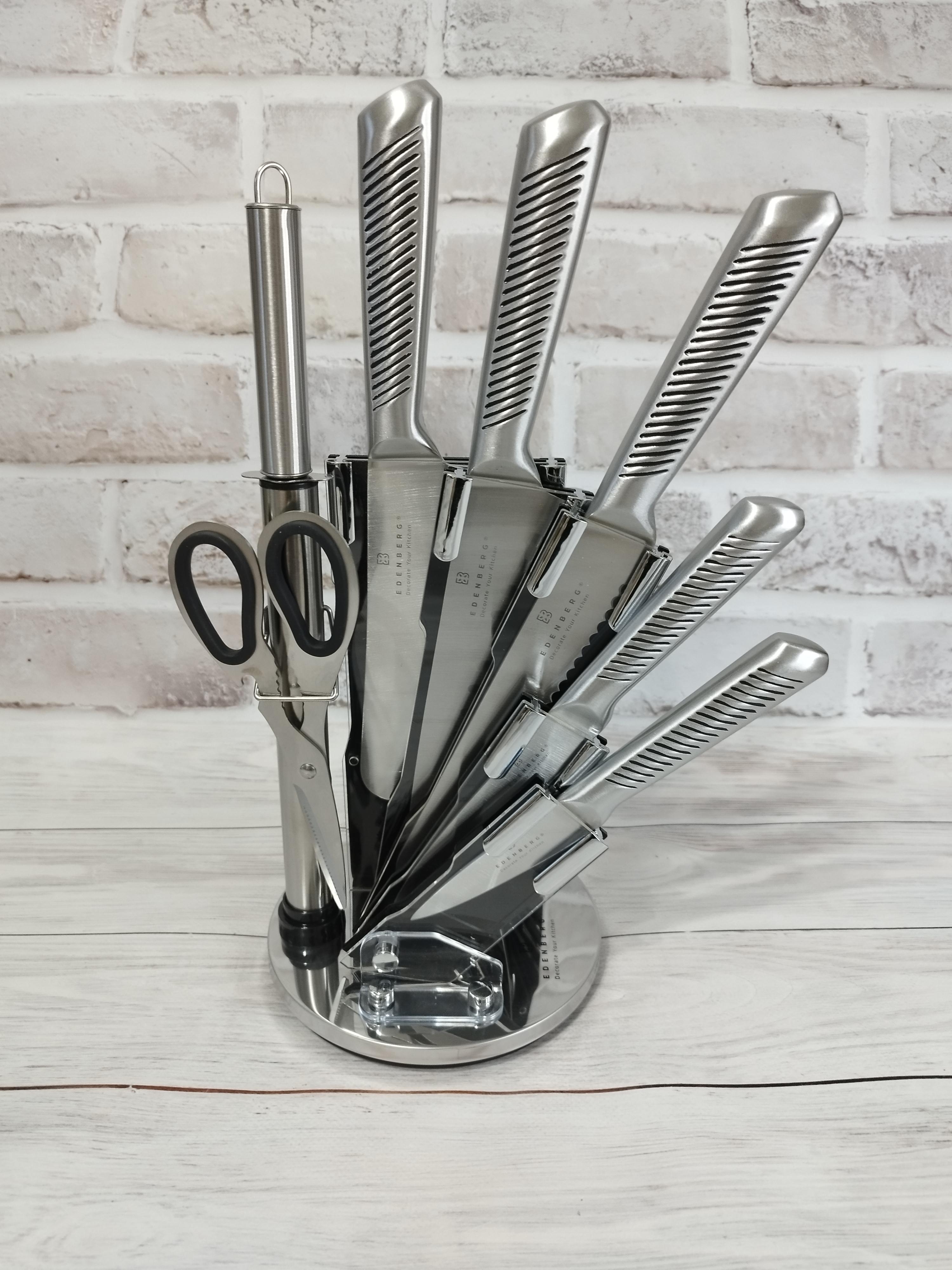 Набор кухонных ножей Edenberg 916 нержавеющая сталь 8 пр. (14962166)