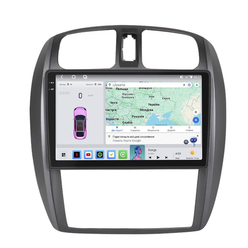 Автомагнитола штатная Lesko для Mazda 323 2003-2008 4/64 QLED CarPlay 4G Wi-Fi GPS Prime 9" (28525401)