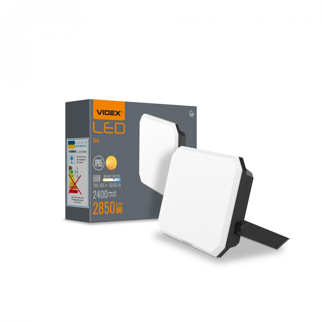 Прожектор світлодіодний Videx VLE-F3-0305B 30W 5000K 220V Black (27803313)