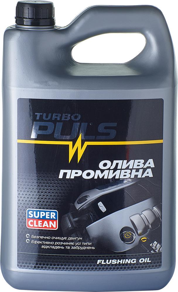 Промывочное масло Turbo Puls 3,2 л 4820070242331 (1439)