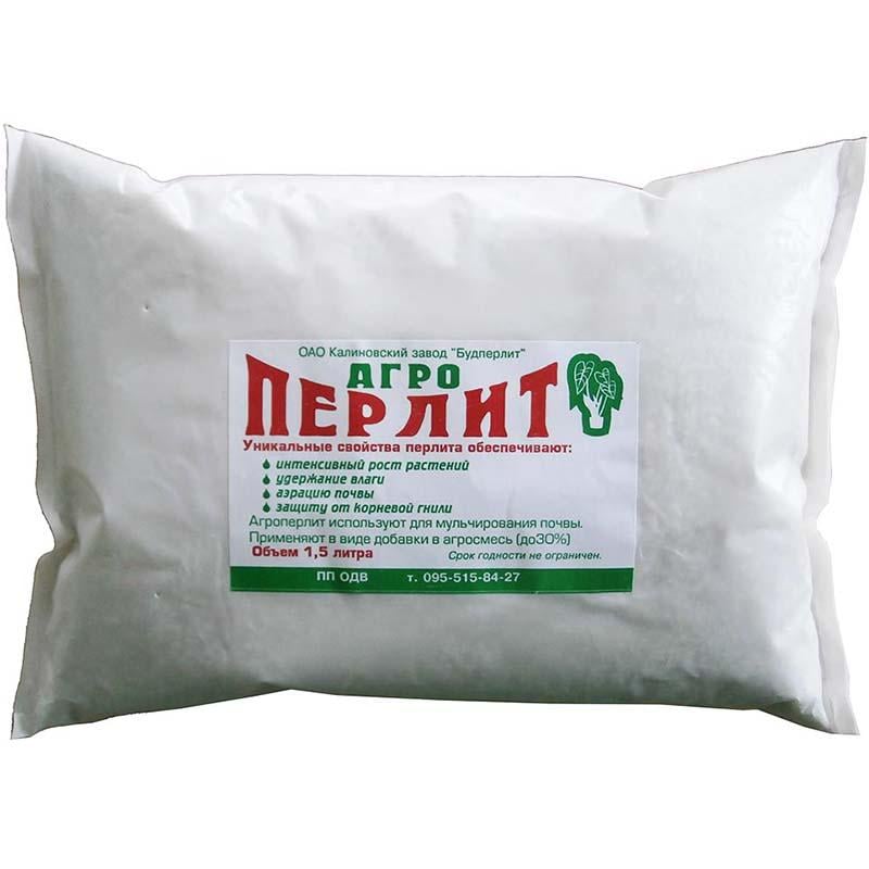 Агроперлит Florium 1,5 л (6034)
