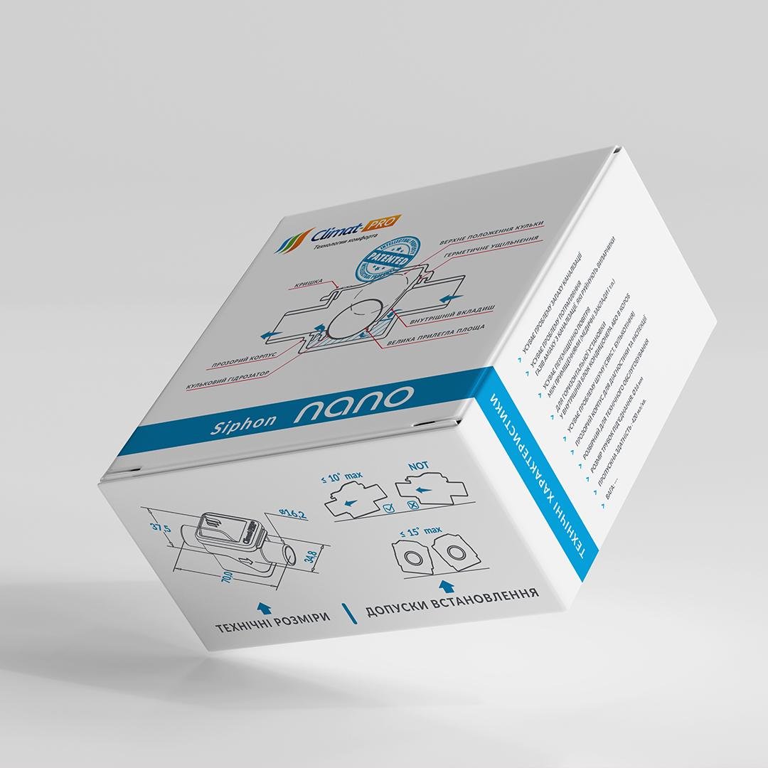 Сифон горизонтальний Climat-PRO Siphon nano сухий з кульковим гідрозамикачем - фото 5 Сифон горизонтальний Climat-PRO Siphon nano сухий з кульковим гідрозамикачем - фото 5