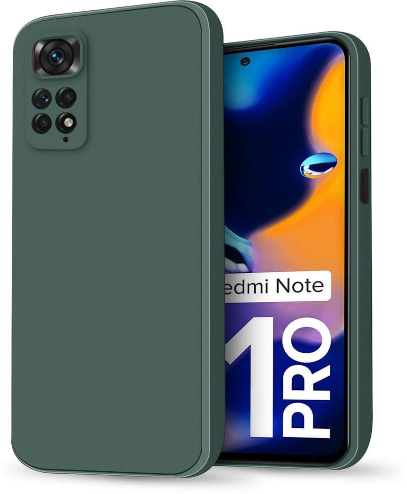 Силиконовый чехол HardCorner для Xiaomi Redmi Note 11 Pro (4G/5G) Green (30010-08)