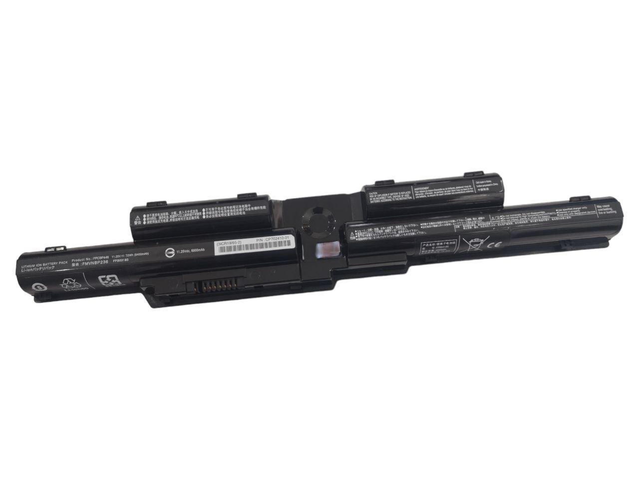Аккумулятор для Fujitsu Lifebook T725/T726/FMVNBP446/FMVNBP236 6400 mAh 72Wh (21622924) Аккумулятор для Fujitsu Lifebook T725/T726/FMVNBP446/FMVNBP236 6400 mAh 72Wh (21622924)
