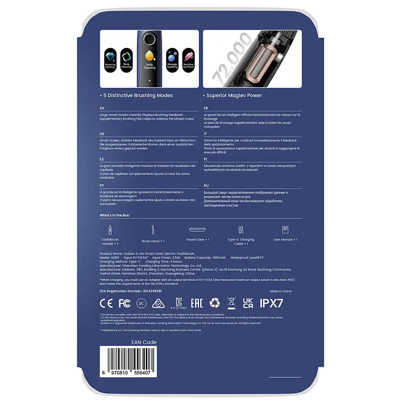 Електрична зубна щітка Oclean X Lite Set Blue - фото 5 Електрична зубна щітка Oclean X Lite Set Blue - фото 5