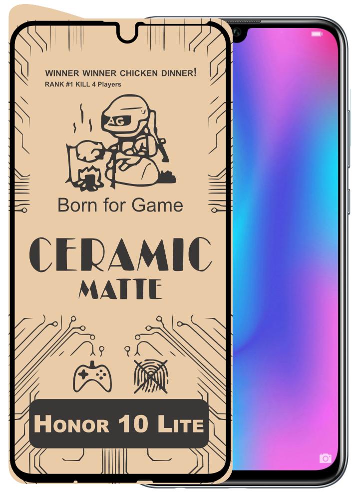 Защитная пленка керамическая Ceramic Honor 10 Lite матовая (20306)