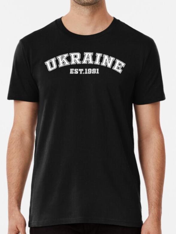 Футболка чоловіча патріотична Stedman з принтом Ukraine Est 1991 М Чорний (УКР361-2)