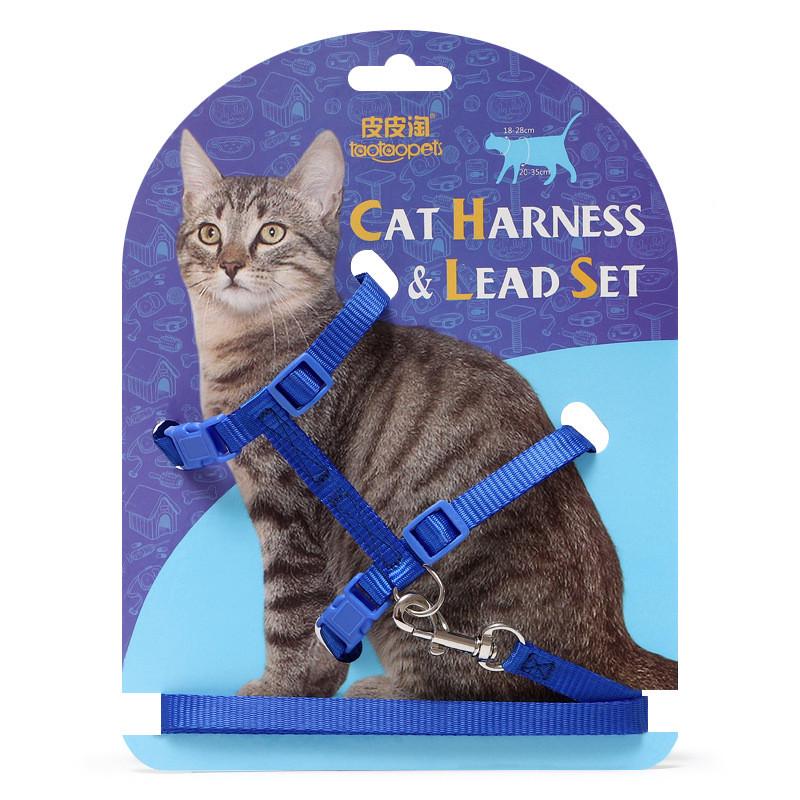 Шлея с поводком Taotaopets 176602 Blue для кошек домашних животных