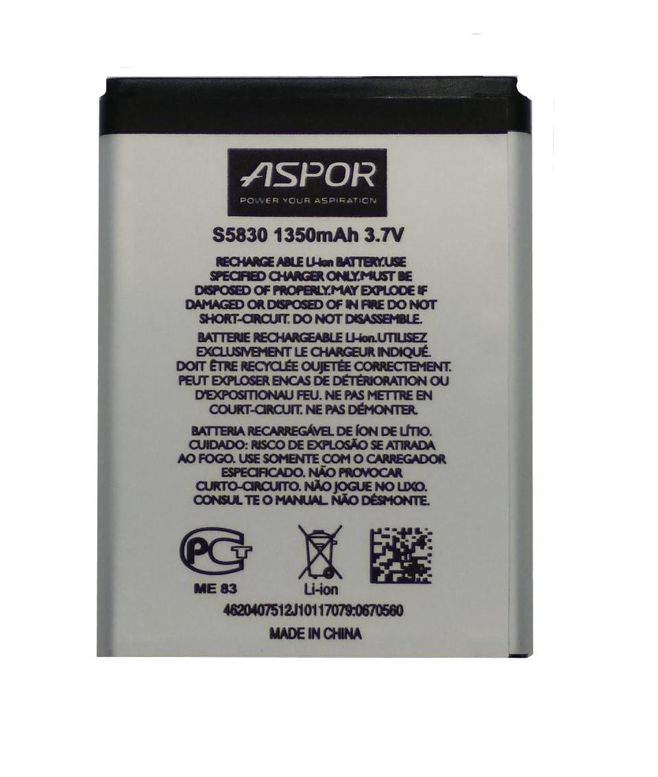 Аккумулятор Aspor для Samsung S5830/S5660/S6102/S6802/S6012/S6312 1350 mAh (955085775)