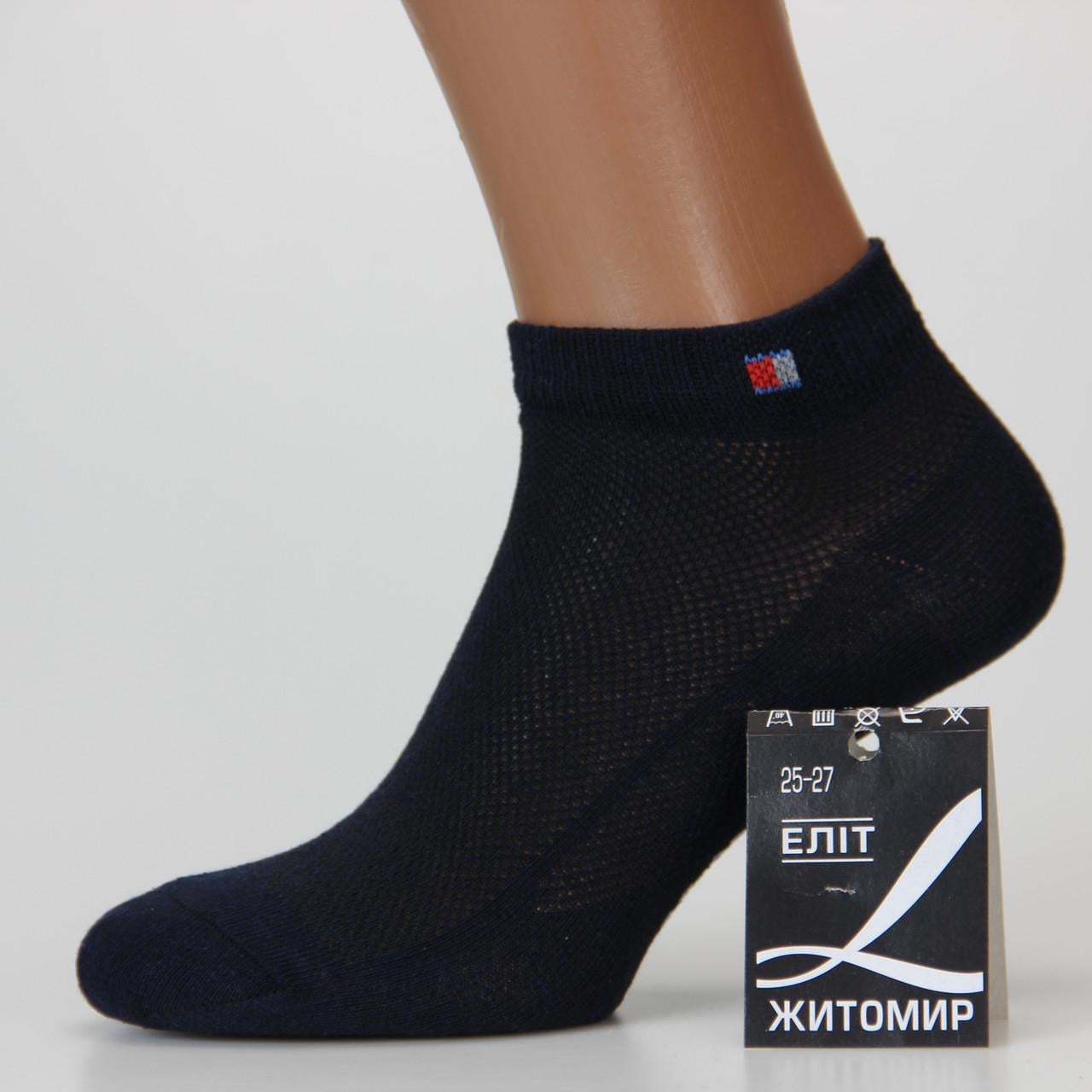Носки мужские Житомир короткие летние сетки р. 39-42 Темно-синий (31856)