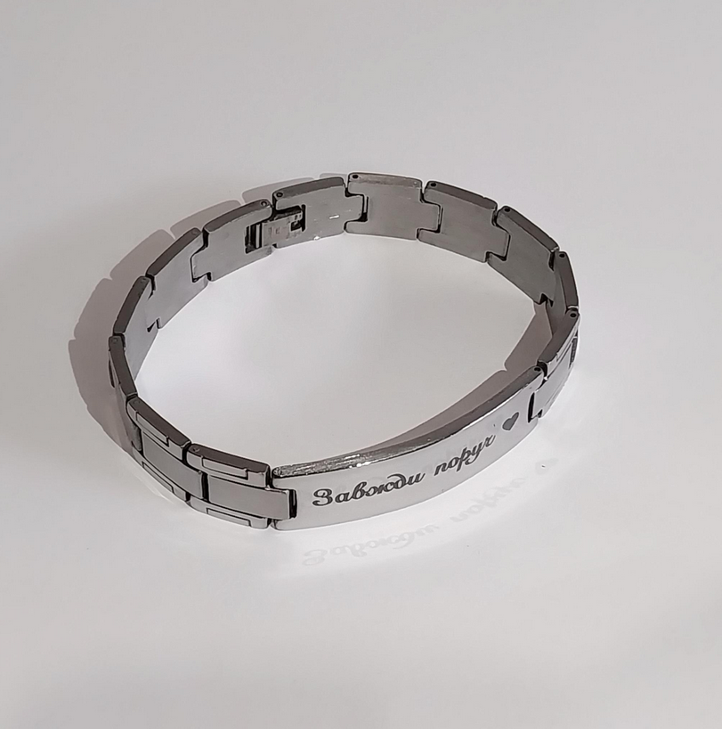 Браслет с надписью "Всегда рядом" ювелирная сталь 21 см Серебристый (74135573)