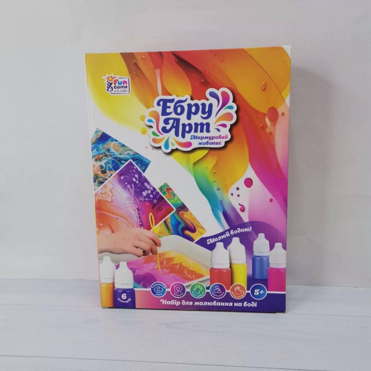 Эбру 4Fun Games Club 6 пигментов/концентрат 50 мл/акварельная бумага/инструменты/в коробке - фото 2 Эбру 4Fun Games Club 6 пигментов/концентрат 50 мл/акварельная бумага/инструменты/в коробке - фото 2