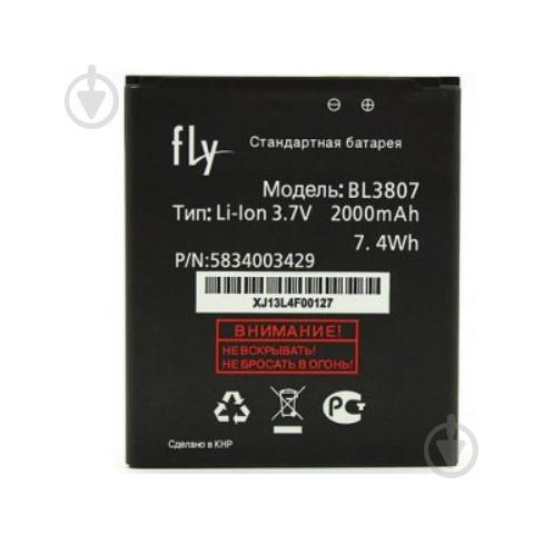 Батарея Fly BL3807 Fly IQ454 EVO Tech 1 2000 мА * год - фото 1