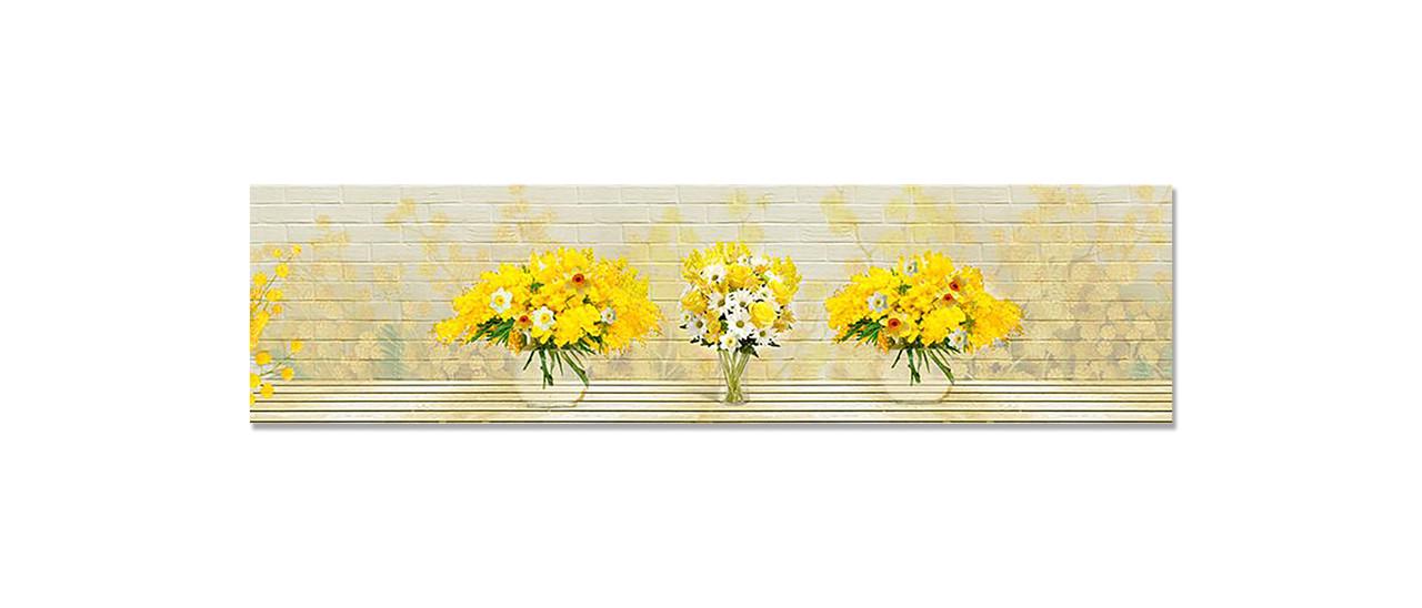 Наклейка виниловая на кухню Zatarga Мимоза 650х2500 мм (1283915193) Наклейка виниловая на кухню Zatarga Мимоза 650х2500 мм (1283915193)