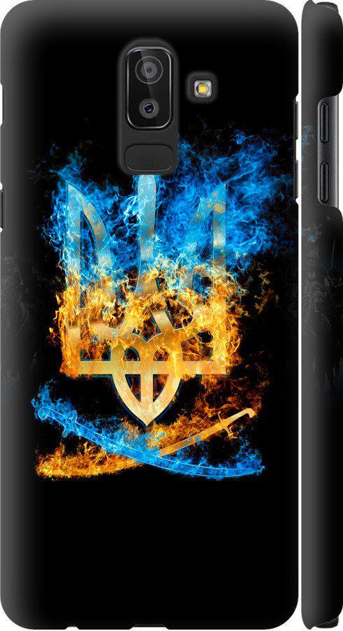 Чехол на Samsung Galaxy J8 2018 Герб (1635m-1511-42517)