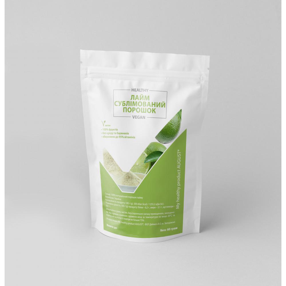 Лайм порошок My healthy product August 60 г