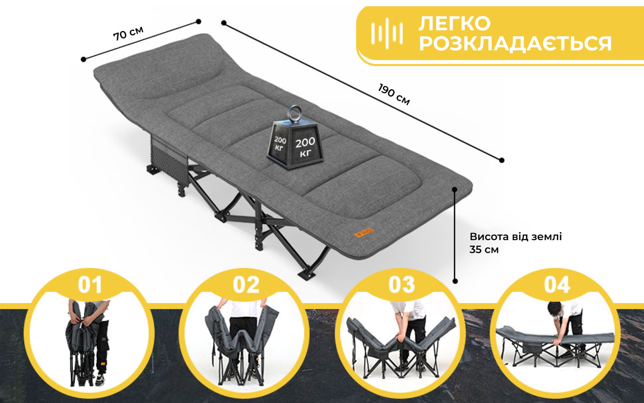 Шезлонг-кровать складная WCG CC-S08 матрас и подушка (CC-S08) - фото 9
