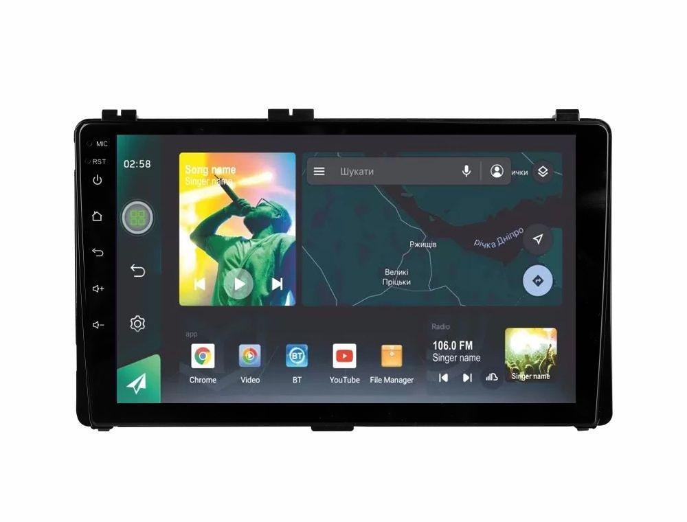 Магнитола штатная Sigma X9232 2/32 GB для Toyota Corolla 11 2017-2018 г. A 9" (AR-71741)