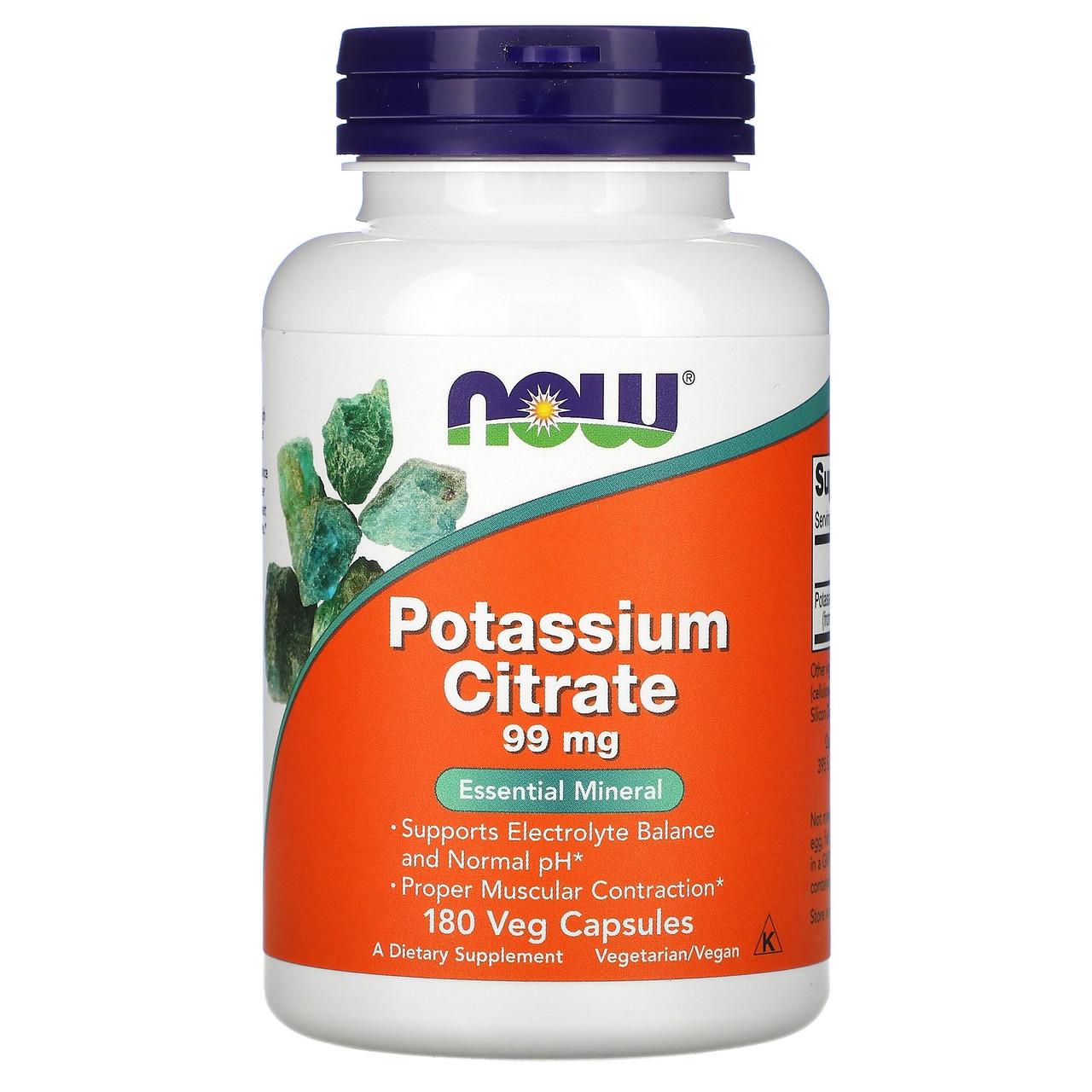 Калий цитрат Now Foods Potassium Citrate 99 мг поддержка здоровья сердца и мышц 180 капс.
