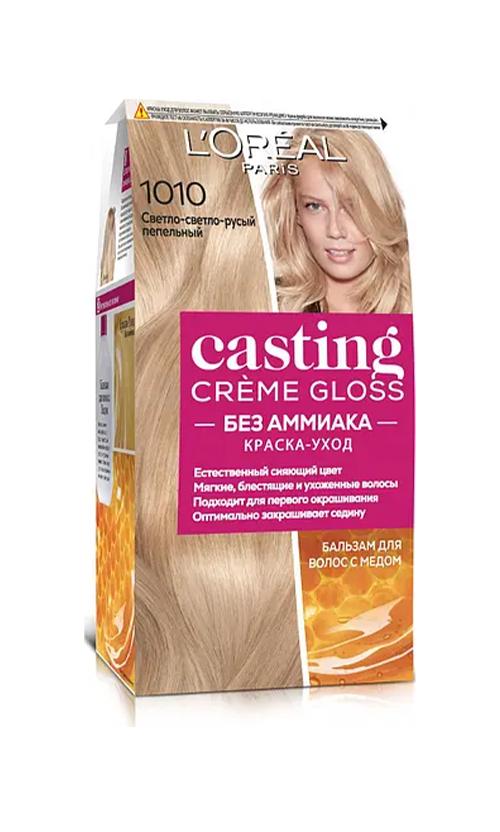 Фарба для волосся L'Oreal Paris Casting Creme Gloss 1010 Світло-світло-русявий попелястий (14964)