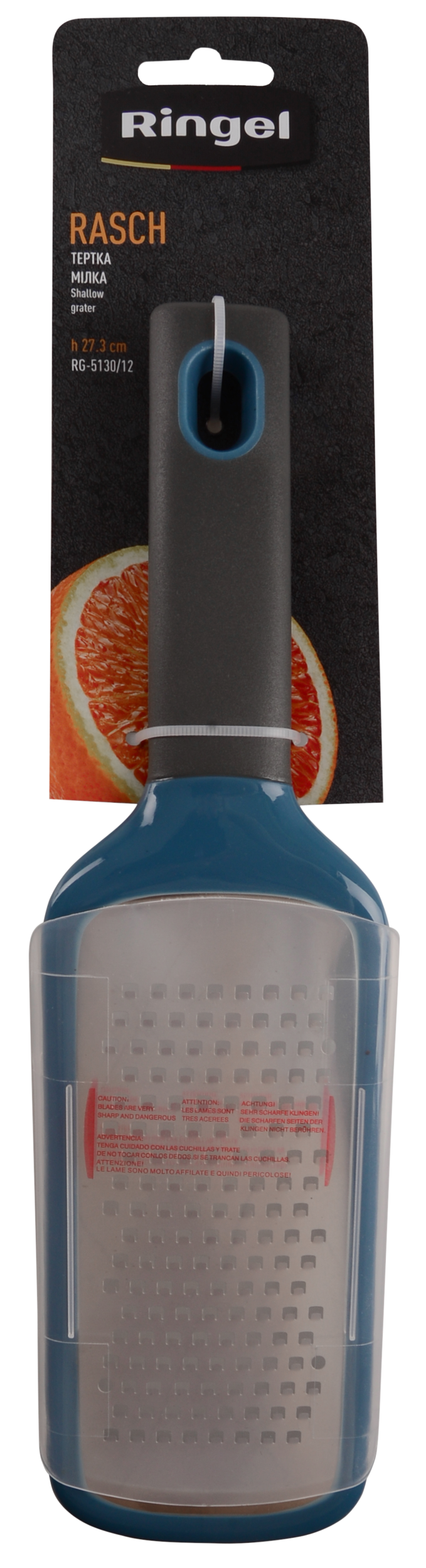 Терка мелкая RINGEL Rasch (UG-RG-5130/12)