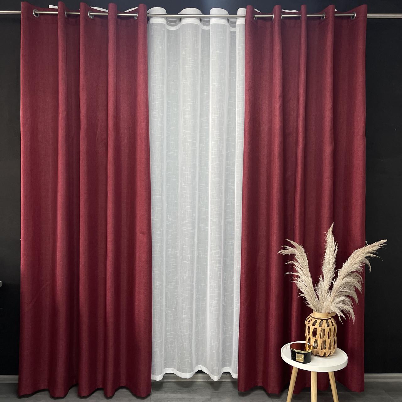 Шторы готовые однотонные на люверсах из льна Бордовый (SH-LM1-22)