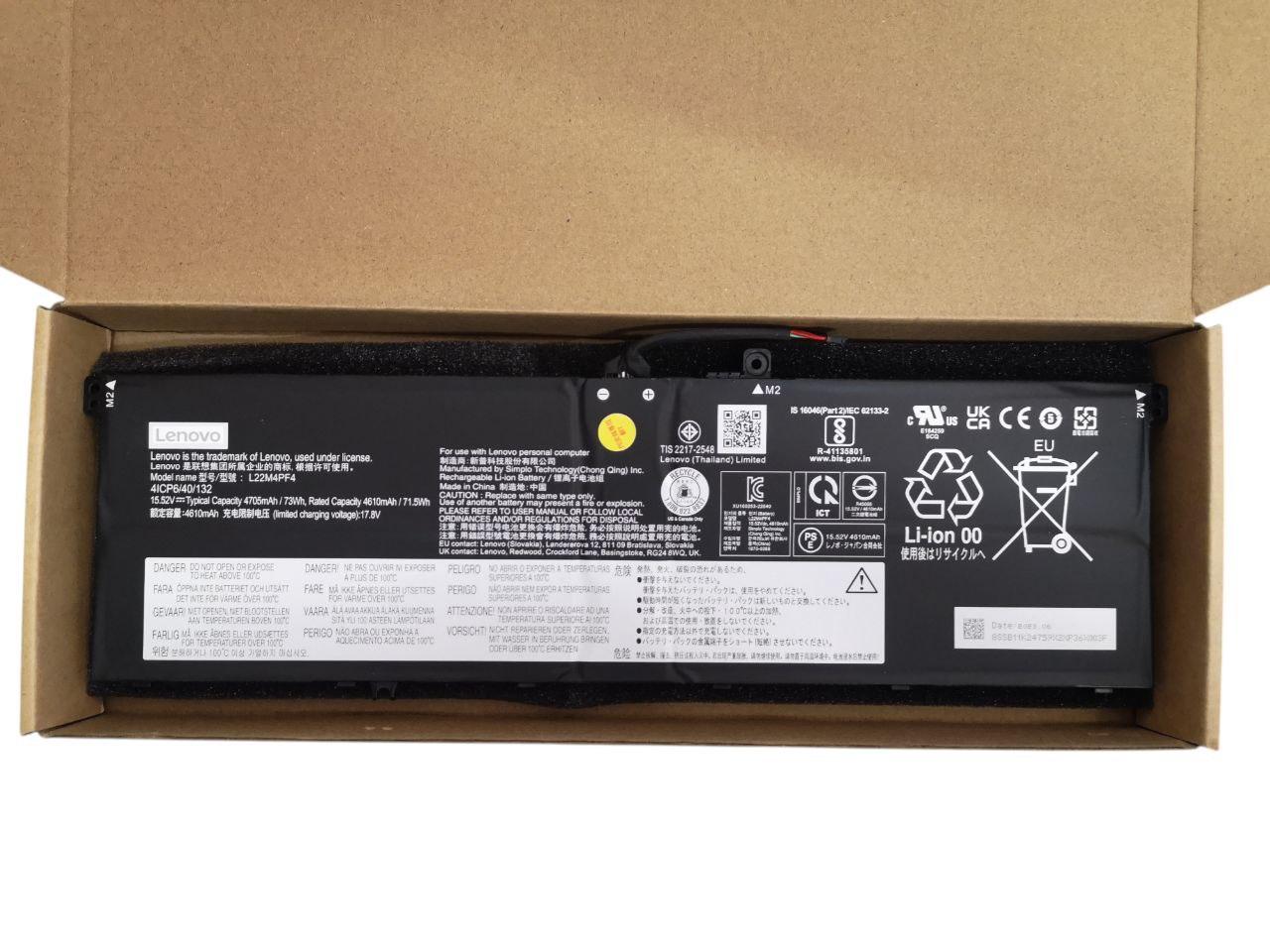 Аккумулятор для Lenovo Slim Yoga Pro 7 14APH8/14ARP8/14IMH9/L22D4PF4/L22C4PF4/L22M4PF4 4705 mAh 73Wh (000013168)