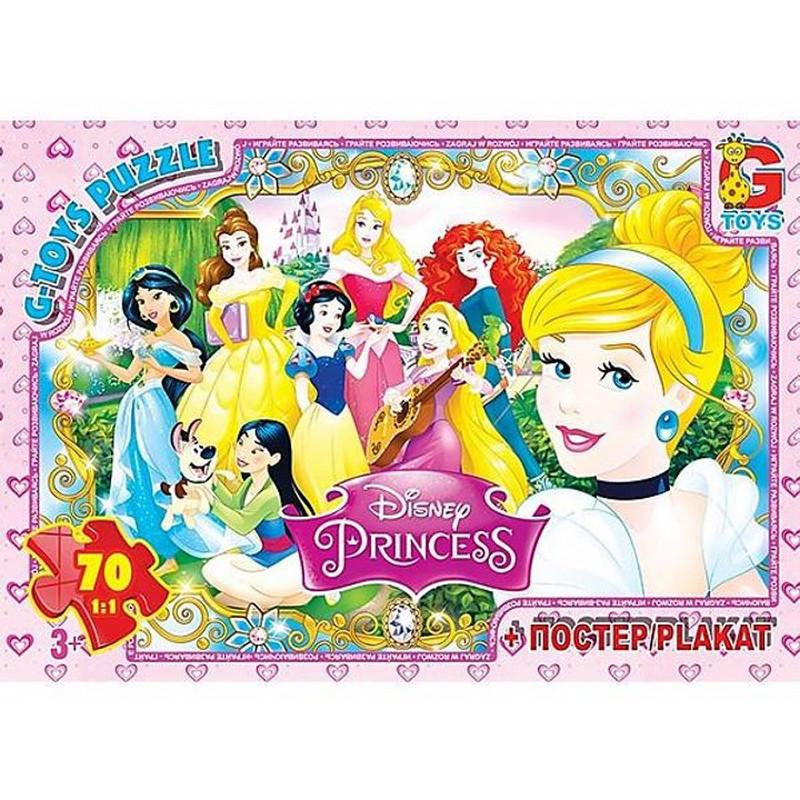 Пазлы детские картонные G-Toys Принцессы Дисней 70 эл. (IP-177-P-828)