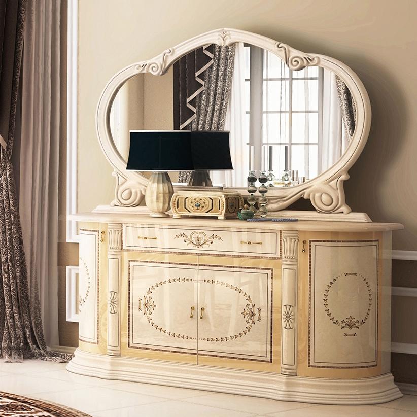 Комод MiroMark Чикаго 4Д ДСП/МДФ Бежевий (CH-24-RB) - фото 3 Комод MiroMark Чикаго 4Д ДСП/МДФ Бежевий (CH-24-RB) - фото 3