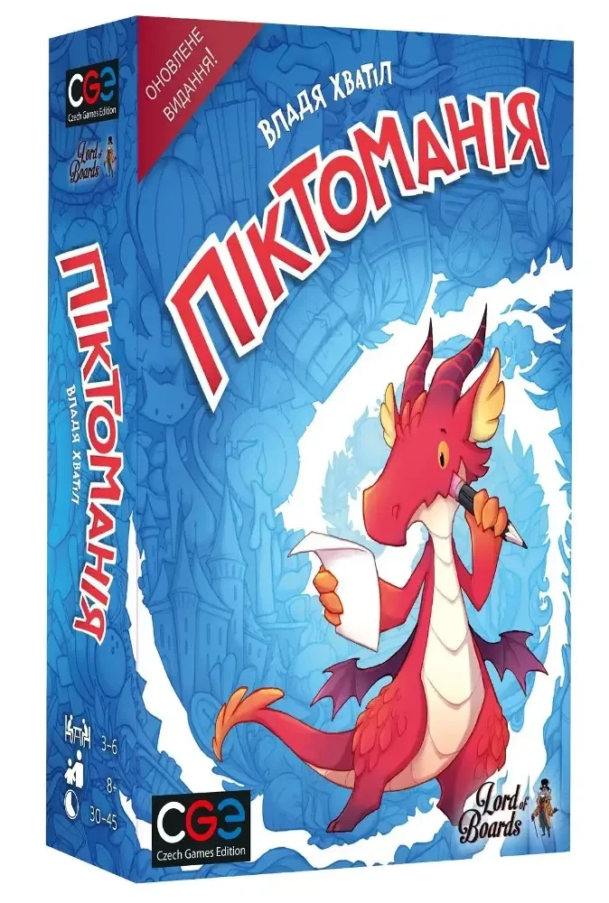 Настольная игра Пиктомания (1944989565)