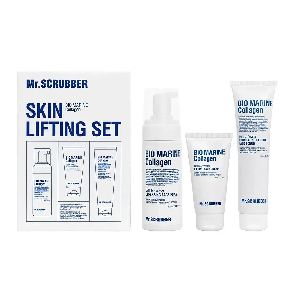 Подарунковий набір для свіжості та пружності шкіри обличчя Mr.SCRUBBER Bio Marine Collagen Skin Lifting Set (2661206262) Подарунковий набір для свіжості та пружності шкіри обличчя Mr.SCRUBBER Bio Marine Collagen Skin Lifting Set (2661206262)