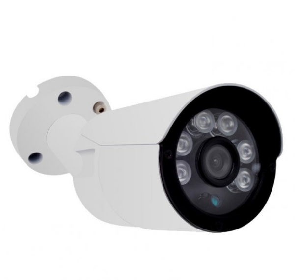 Внешняя цветная камера видеонаблюдения UKC CAD 115 CCTV 4mp 3.6mm белый