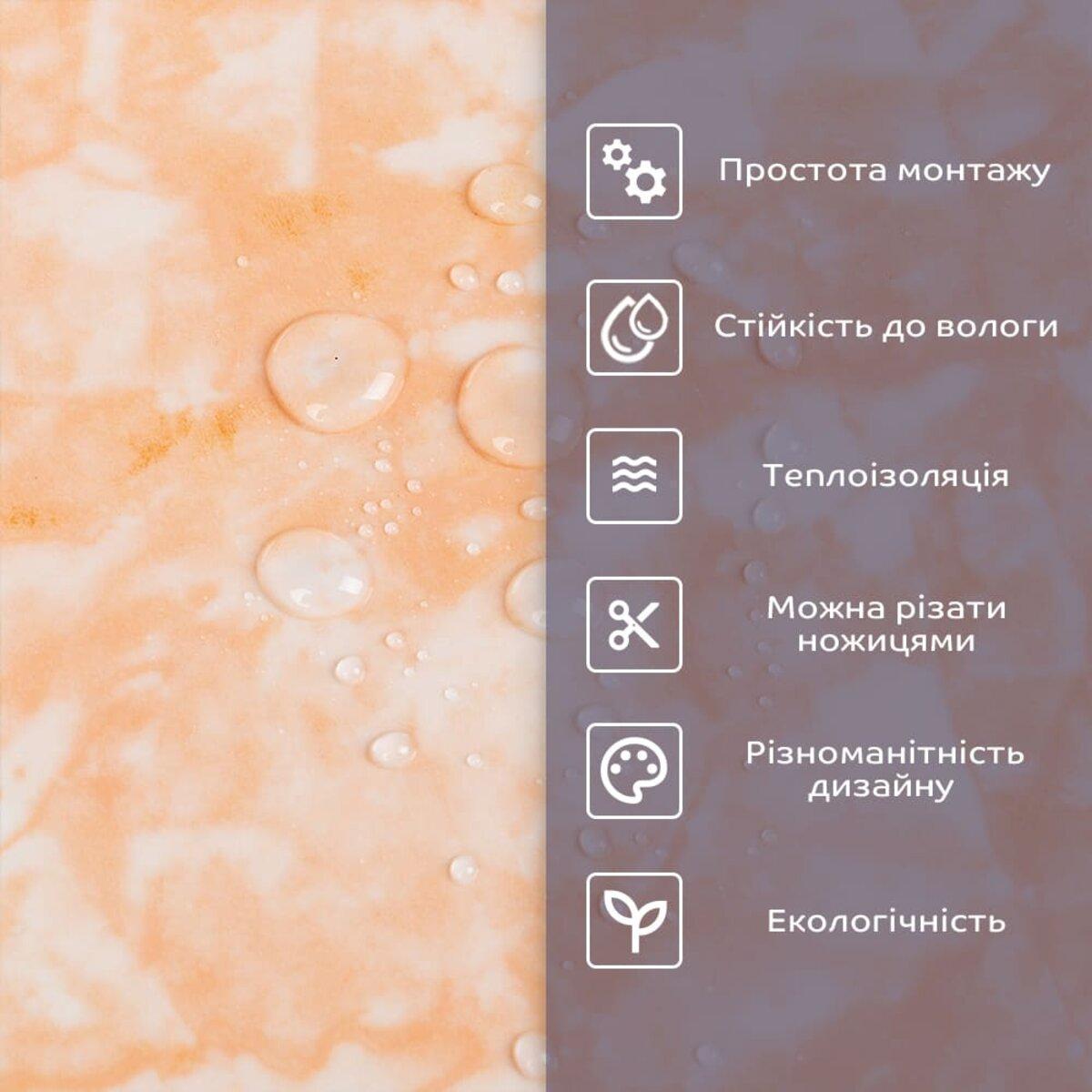 Плитка стінова самоклеюча 600х300х2 мм (SW-00002324) - фото 3 Плитка стінова самоклеюча 600х300х2 мм (SW-00002324) - фото 3