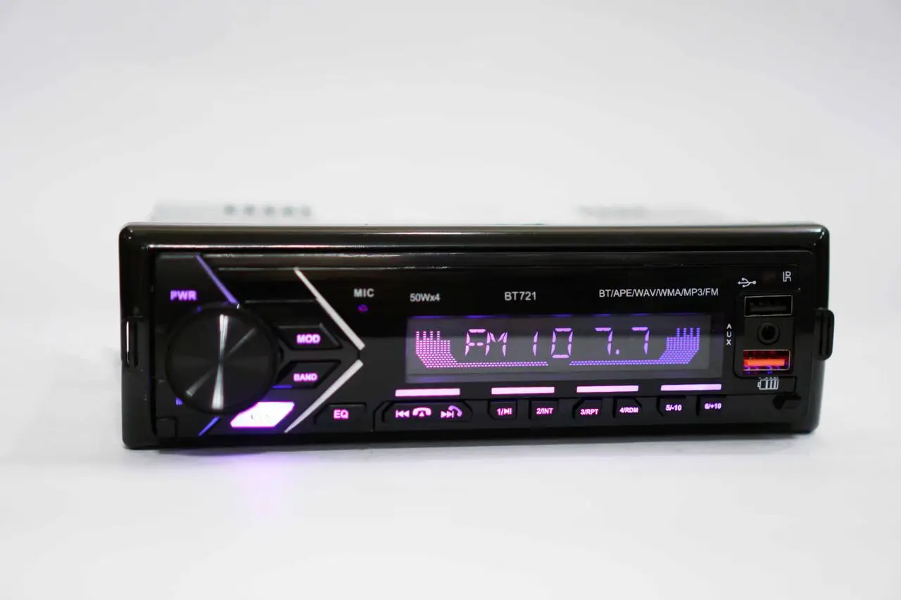 Автомагнитола BT721 2xUSB Bluetooth RGB SD/AUX/FM 4x50W - фото 3