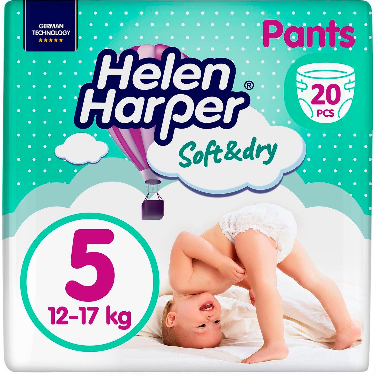 Подгузники-трусики Helen Harper Soft&Dry 5 12-17 кг 20 шт. (18271) - фото 1