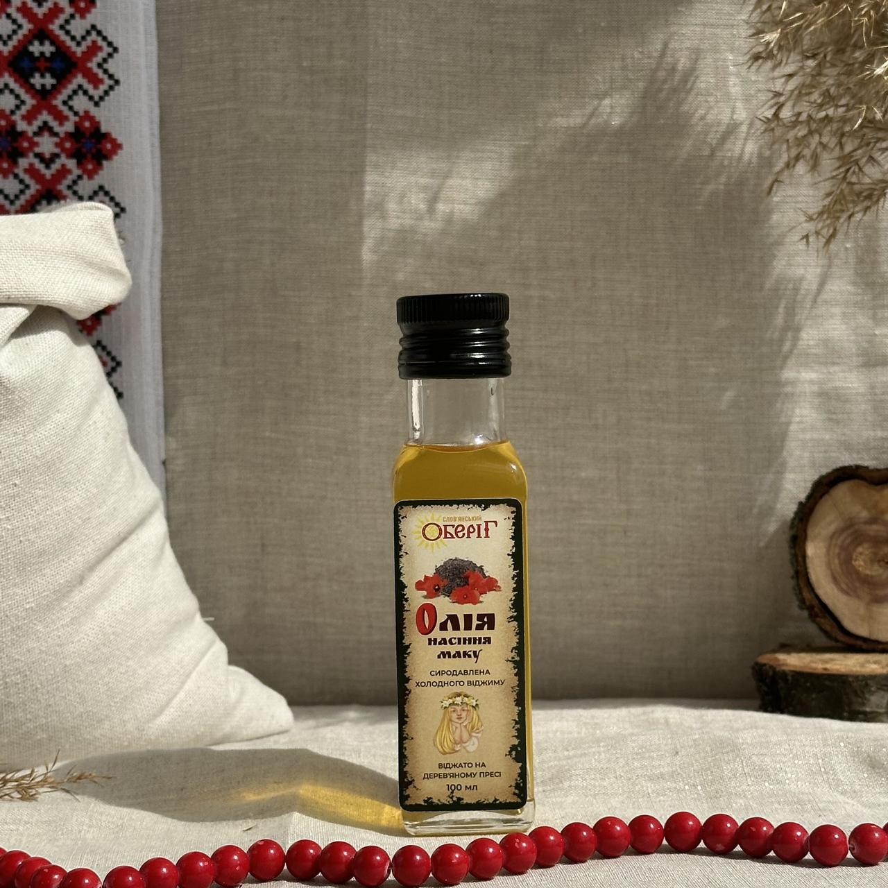 Масло макове Слов'янський Оберег 500 мл (1543952821)
