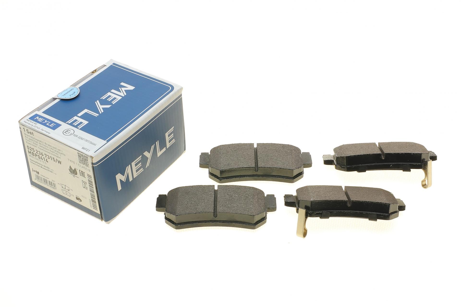 Колодки тормозные задние Meyle Daewoo Rexton/Ssangyong Rexton 02-/Actyon 05-/Korando 97-06 - (025 236 7315/W)