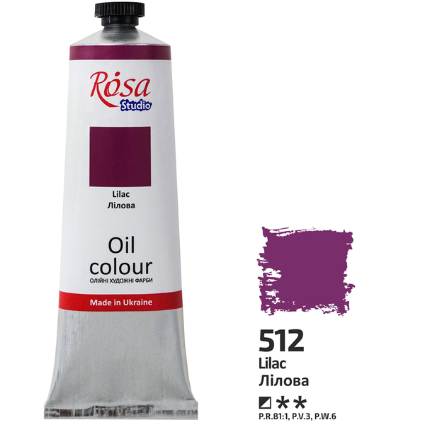 Масляная краска ROSA Studio 512 100 мл Лиловый (328512) - фото 1