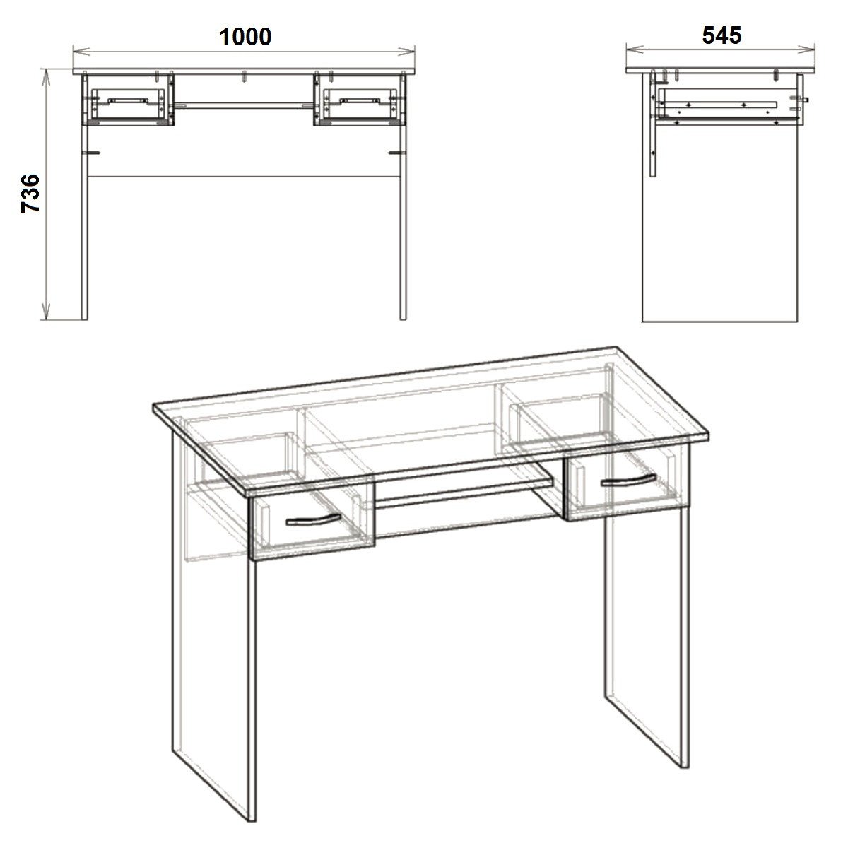 Стол письменный Компанит Школьник 2 100x54,5x73,6 см Венге темный (2146127) - фото 2