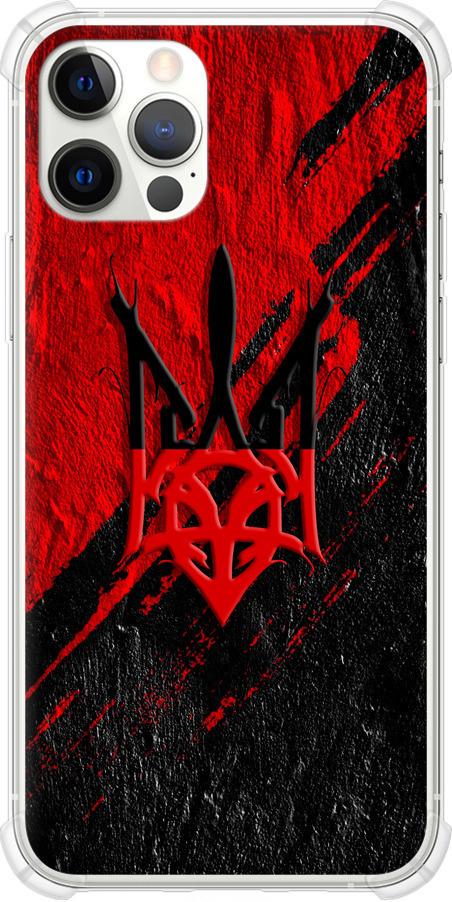 Чехол на iPhone 12 Pro Герб v4 (5293sp-2052-42517)