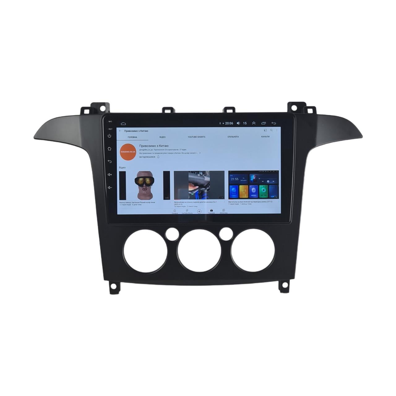 Автомагнитола для Ford S-Max 2006-2015 4 core/Base/Android 13/Platform JAC (М-ФСм-9-В1)