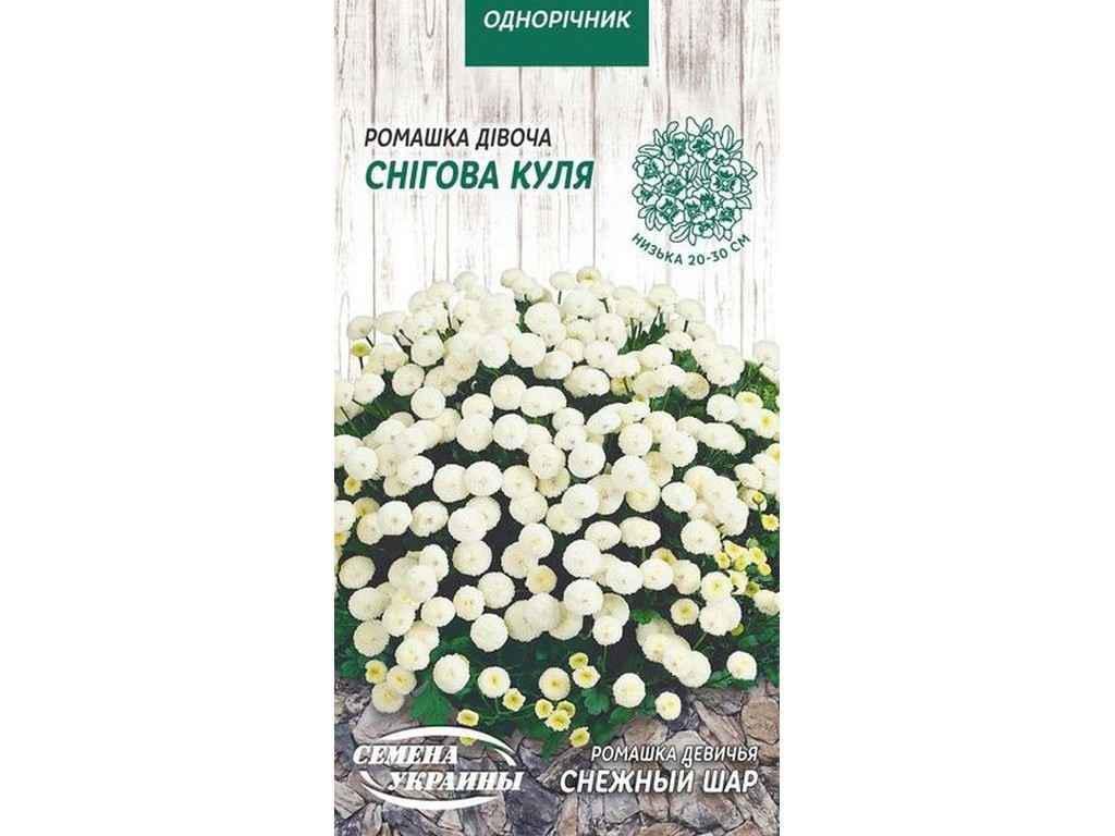 Семена Ромашка Насіння України девичья белая ОД 0,1 г 10 пачек (578216)