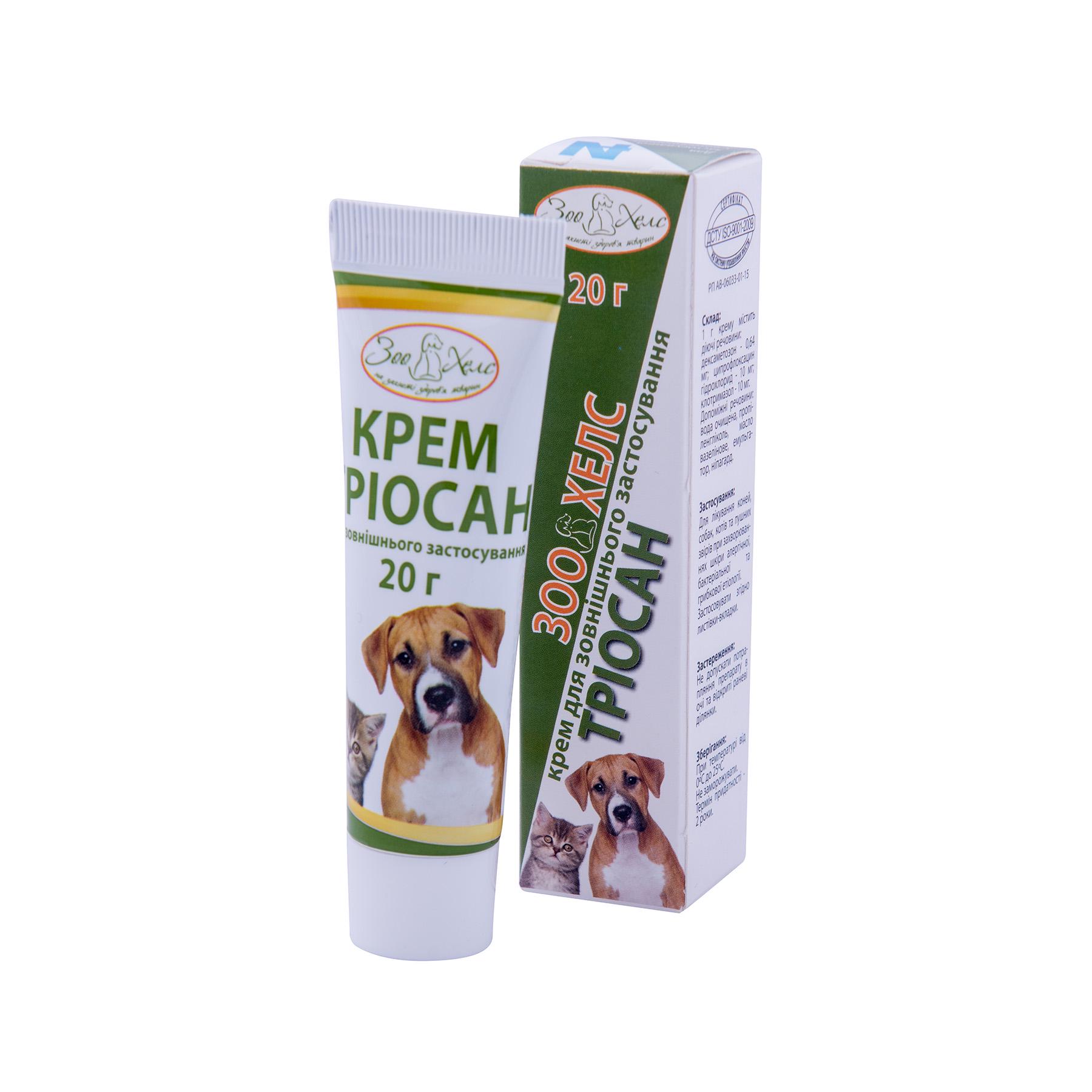 Средство дерматологическое для животных Триосан 20 г (000907)