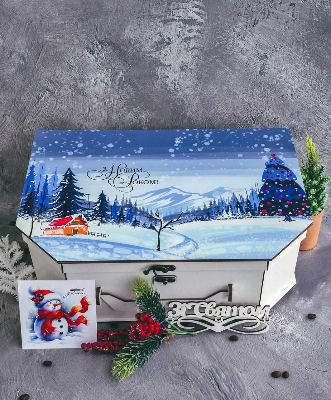 Подарунковий набір преміум новорічний Luxury Beauty Box (2832901126) - фото 2 Подарунковий набір преміум новорічний Luxury Beauty Box (2832901126) - фото 2