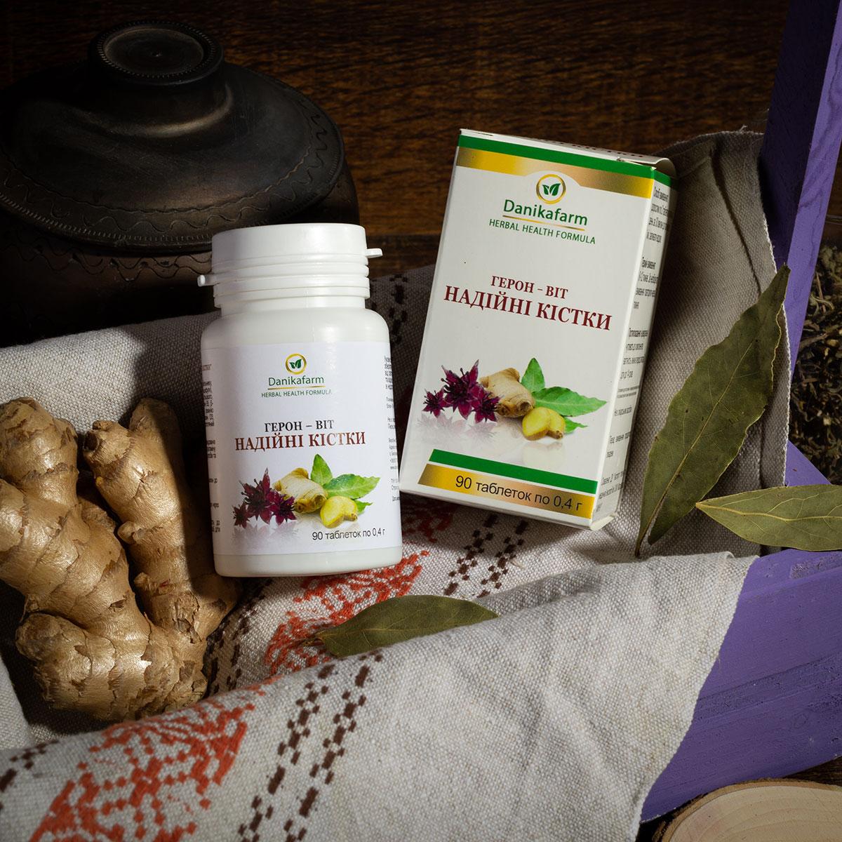 Натуральная добавка ДаникаФарм Герон-вит Надежные Кости 90 таблеток