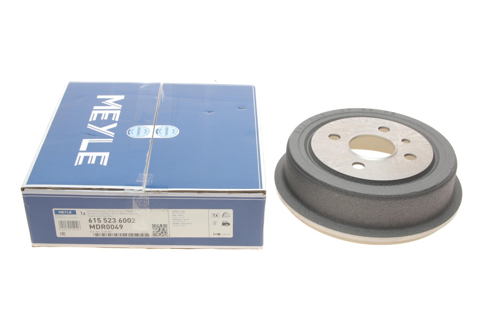 Барабан тормозной задний Daewoo Lanos 97-/Opel Astra F/G/Kadett C/D/E 79- 200x57 мм (615 523 6002)